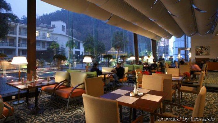 Taizhou Garden Hotel Restoran fotoğraf