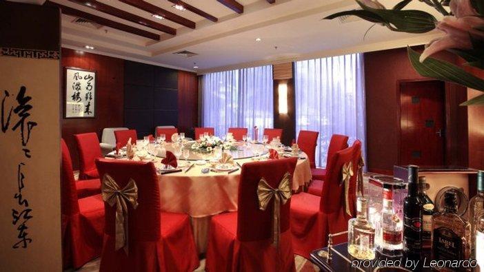 Taizhou Garden Hotel Restoran fotoğraf