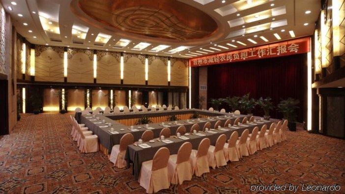Taizhou Garden Hotel Konforlar fotoğraf